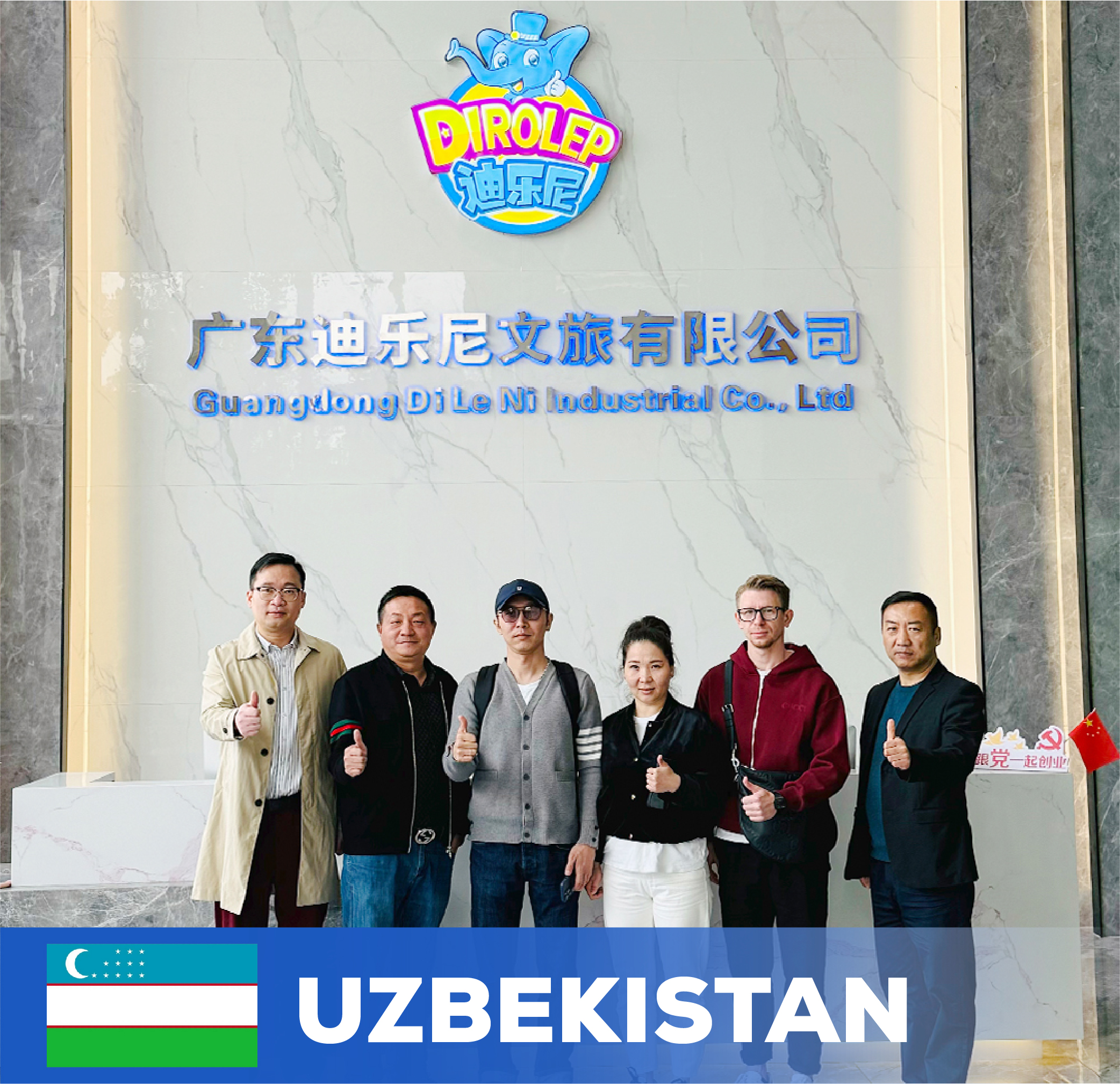 Uzbekistan guests came to Dirolep Park to inspect the indoor children's playground factory