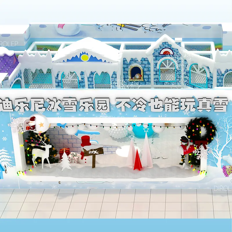 soft play playground