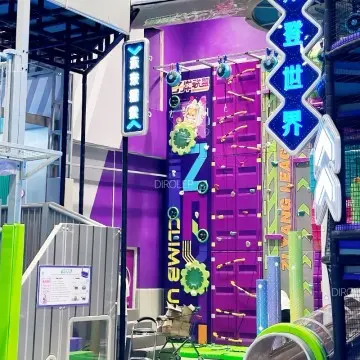 Climbing Wall High Quality Amusement Park for Children Juegos Infantiles Indoor Playground With Rope Course Climbing Wall  Custom Playground Manufacturer