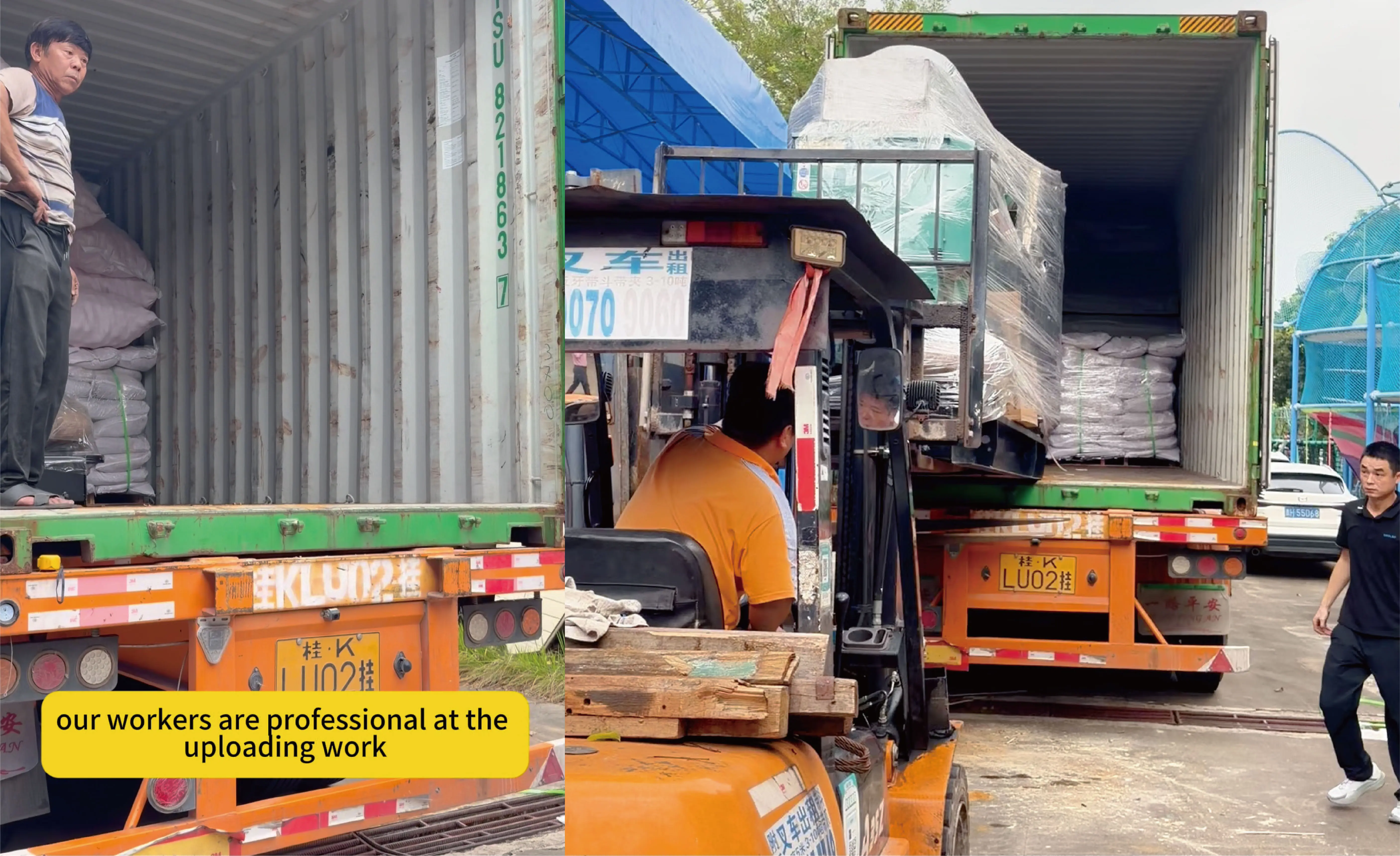 未标题-2_画板 1 副本.jpg