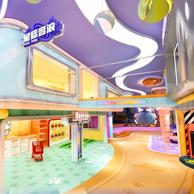 Playground Factory