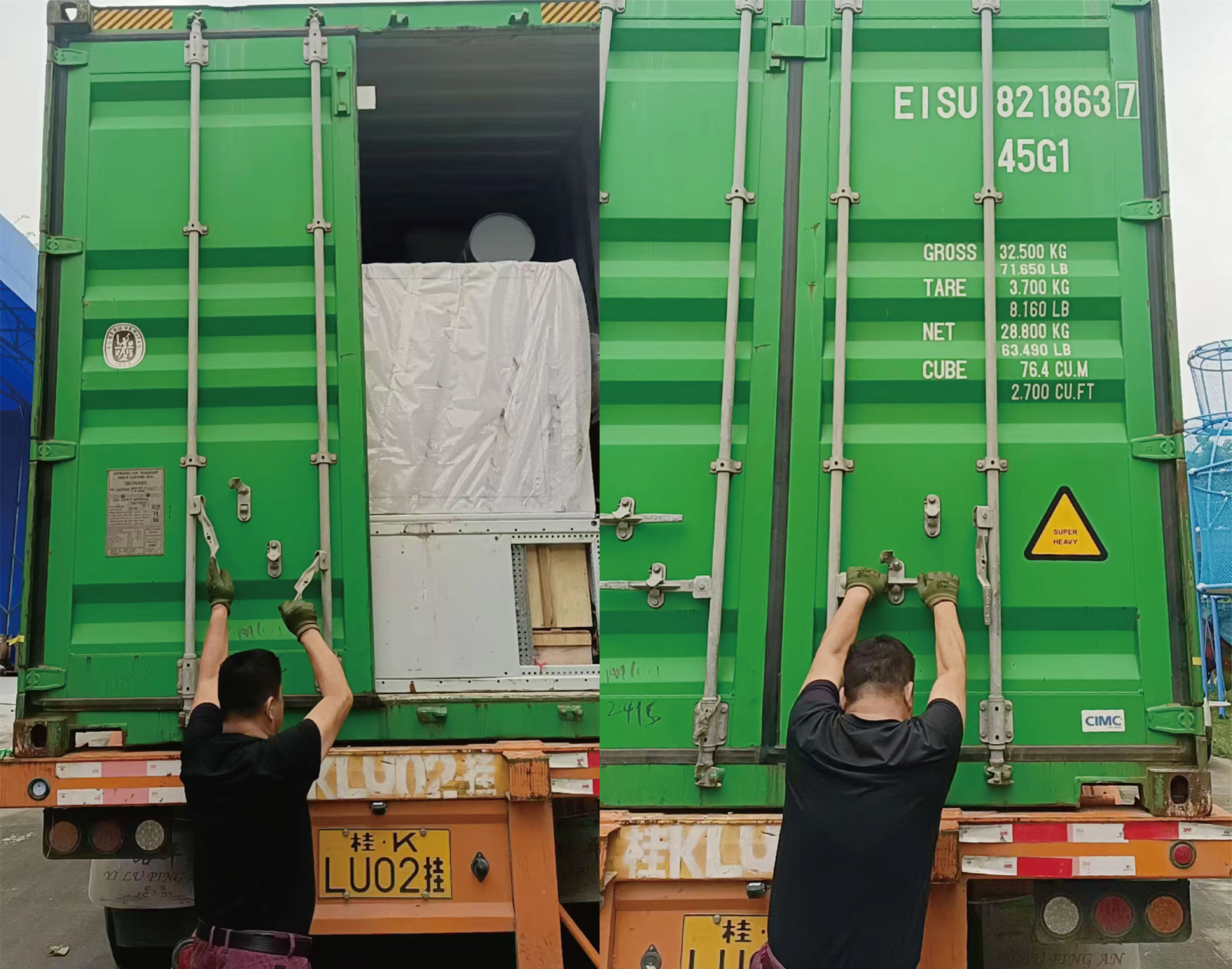 未标题-2_画板 1 副本 4.jpg